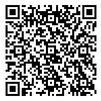 Landesschau Barcode NEU